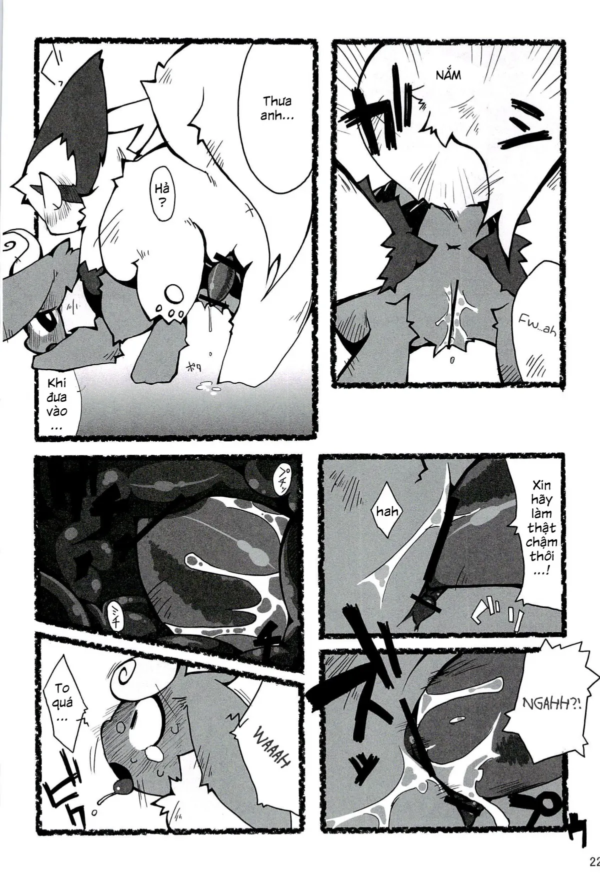 HentaiVN.net - Ảnh 23 - Love Ra Boo (Pokemon) - Chap 1