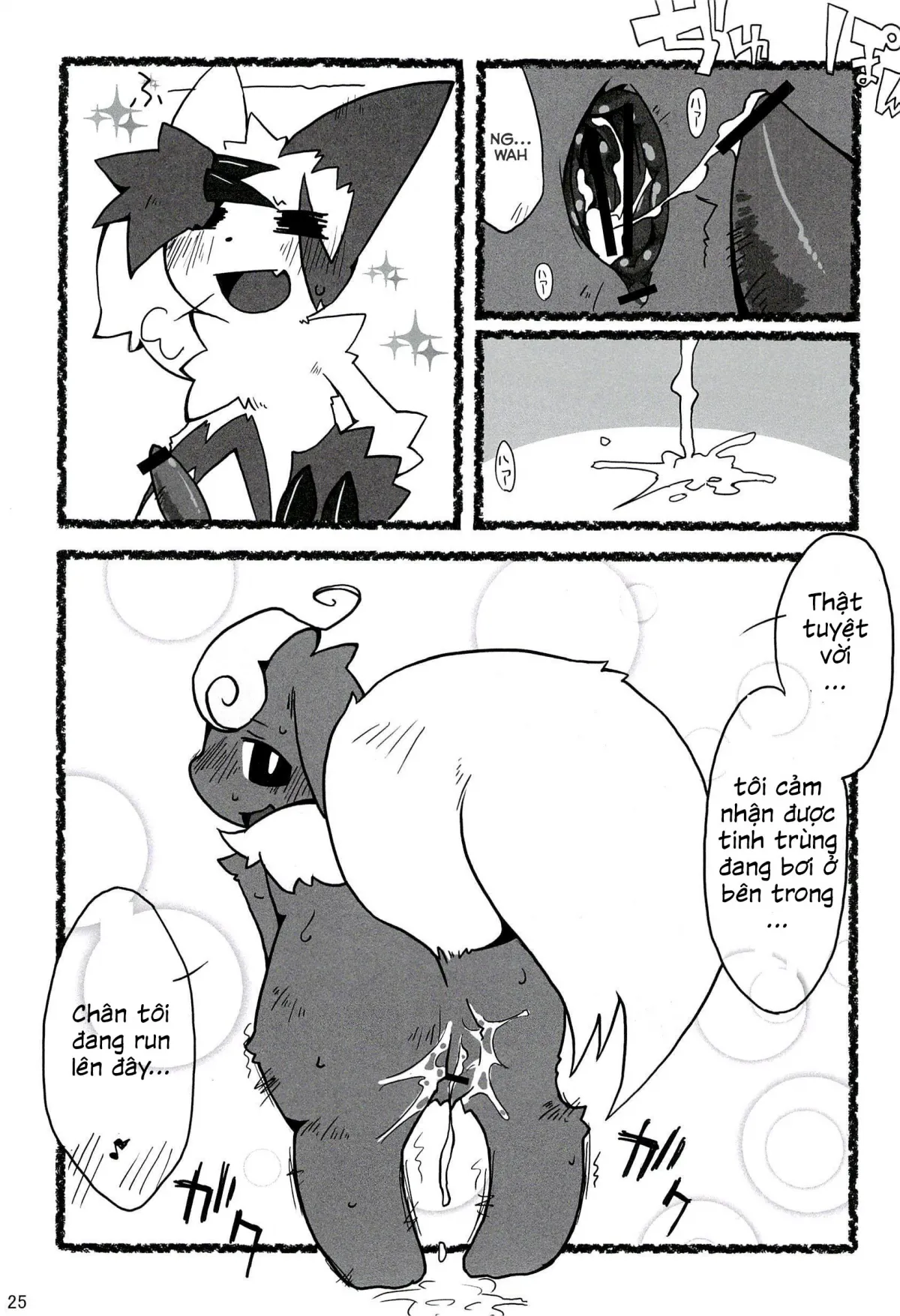 HentaiVN.net - Ảnh 26 - Love Ra Boo (Pokemon) - Chap 1