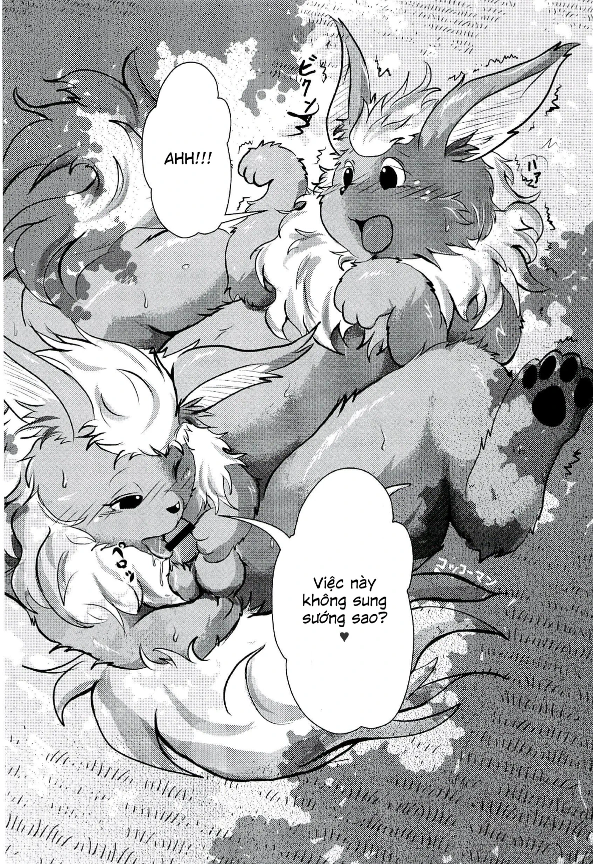 HentaiVN.net - Ảnh 16 - Love Ra Boo (Pokemon) - Chap 2