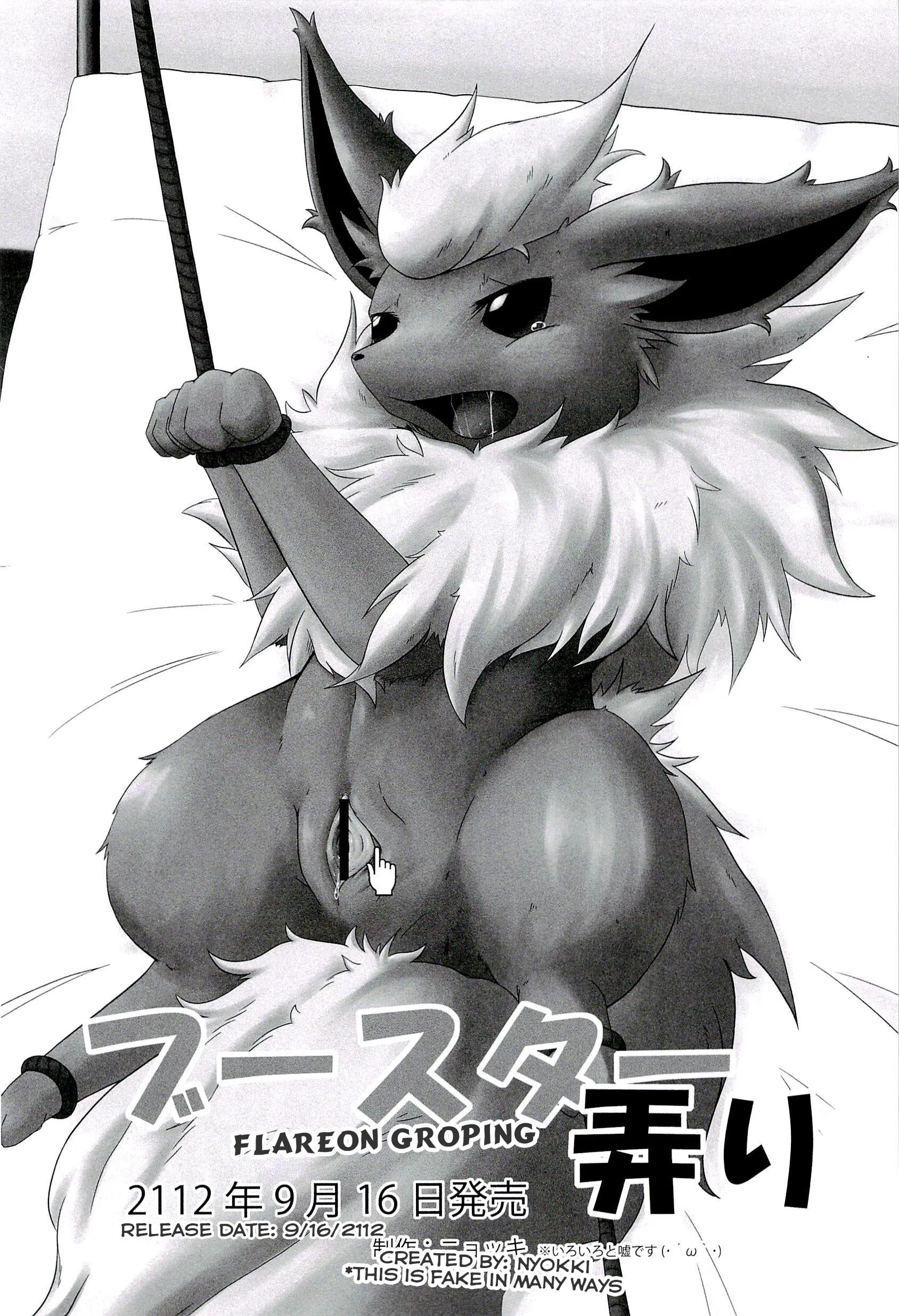 HentaiVN.net - Ảnh 6 - Love Ra Boo (Pokemon) - Chap 2