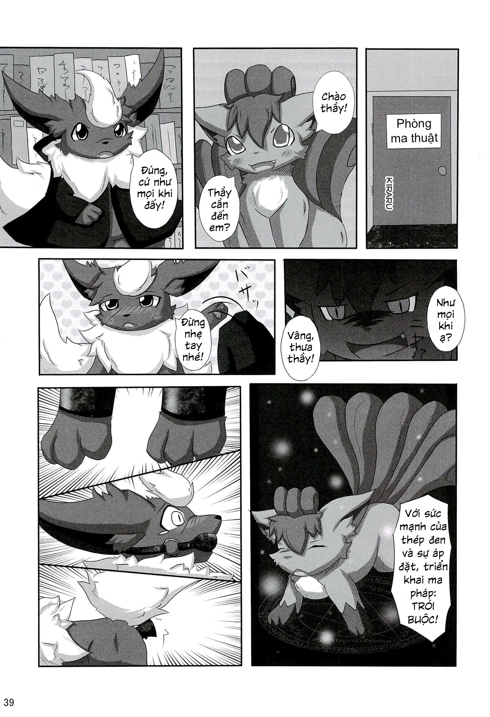 HentaiVN.net - Ảnh 7 - Love Ra Boo (Pokemon) - Chap 2