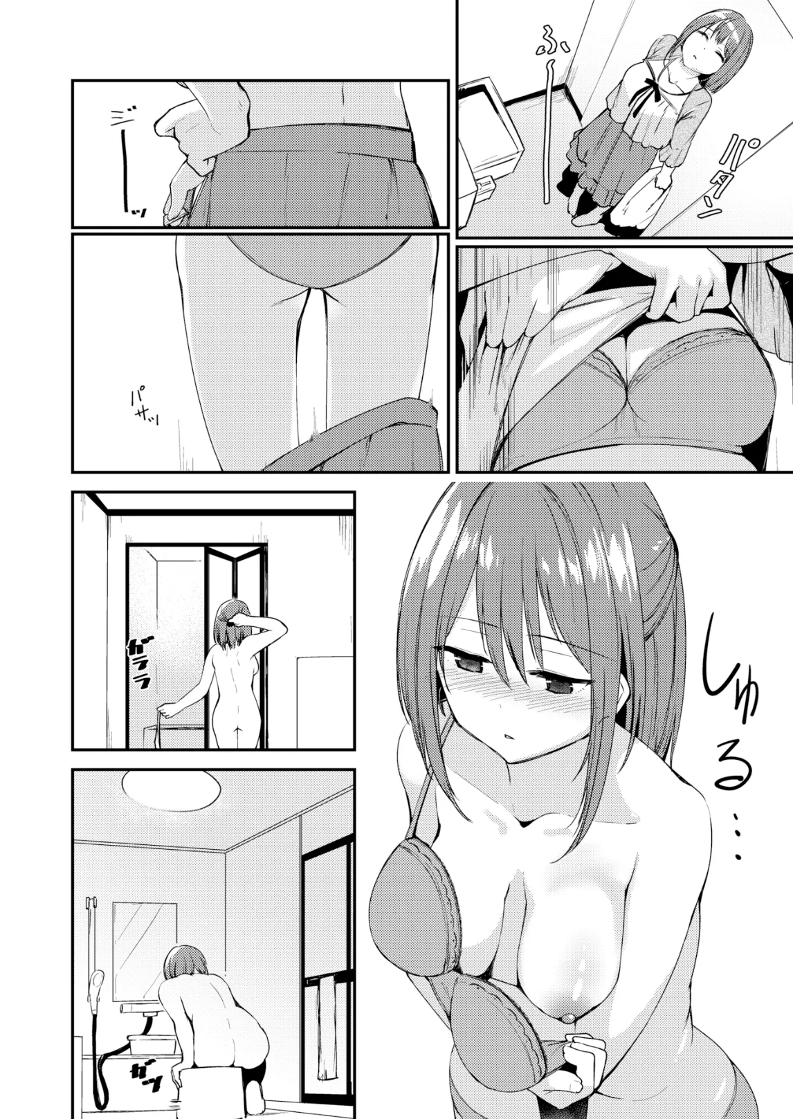 HentaiVN.net - Ảnh 8 - Câu Trả Lời 5 Năm [A Five-Year Answer] - Chap 1
