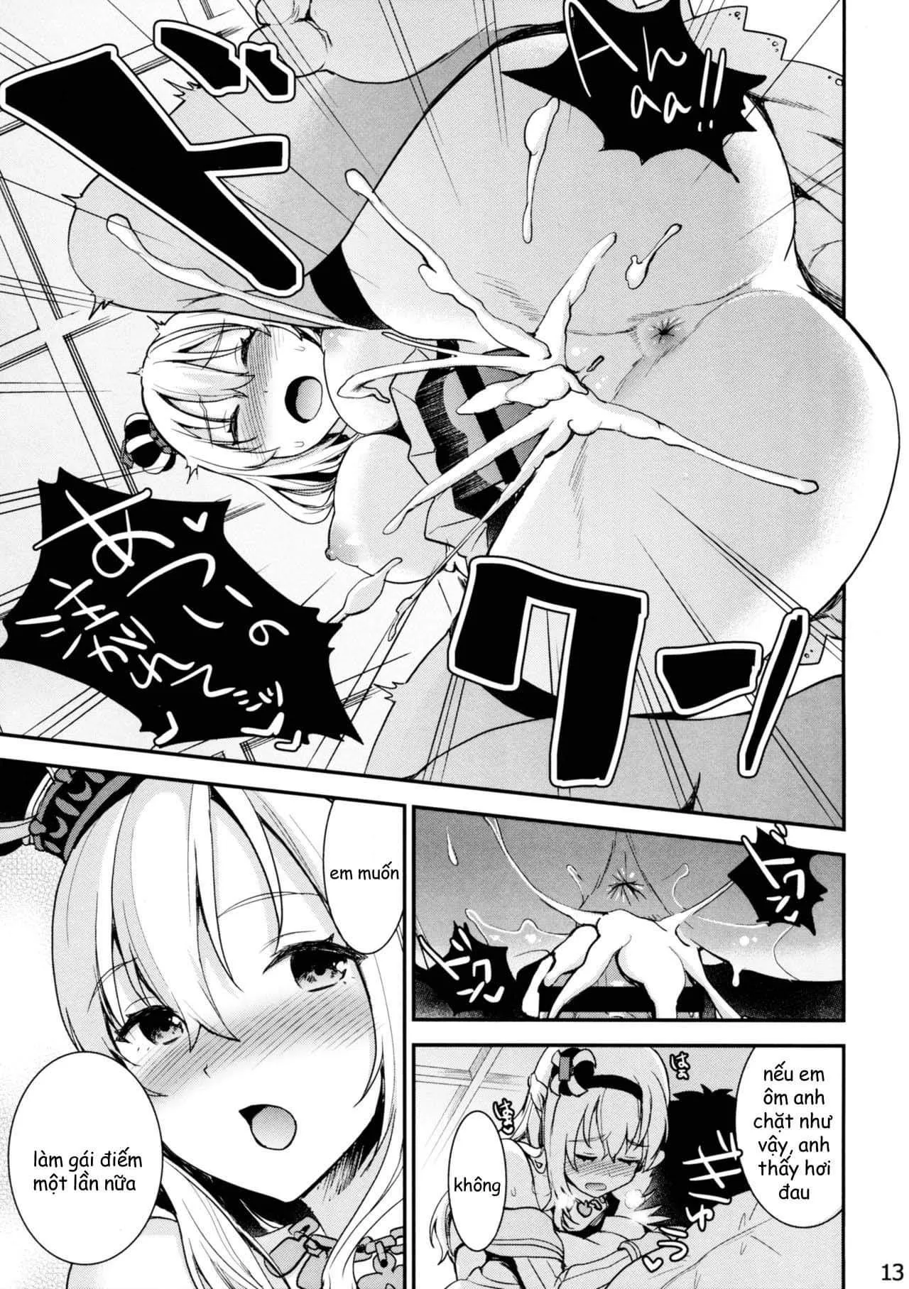 HentaiVN.net - Ảnh 12 - Hiru wa Shukujo, Yoru wa Shoufu. (Kantai Collection -KanColle-) [昼は淑女、夜は娼婦。 (艦隊これくしょん -艦これ-)] - Chap 1