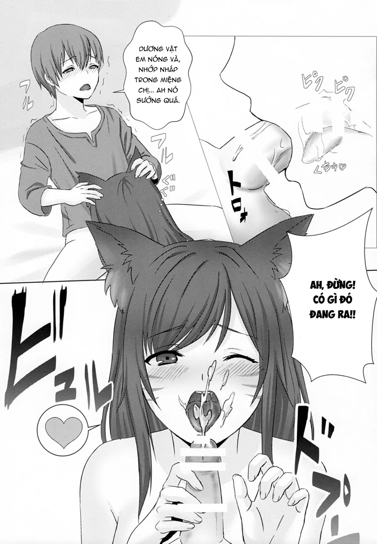 HentaiVN.net - Ảnh 10 - Oneshota Summoner's Rift (League of Legends) [おねショタ♥さもなーすりふと (リーグ・オブ・レジェンズ)] - Chap 1