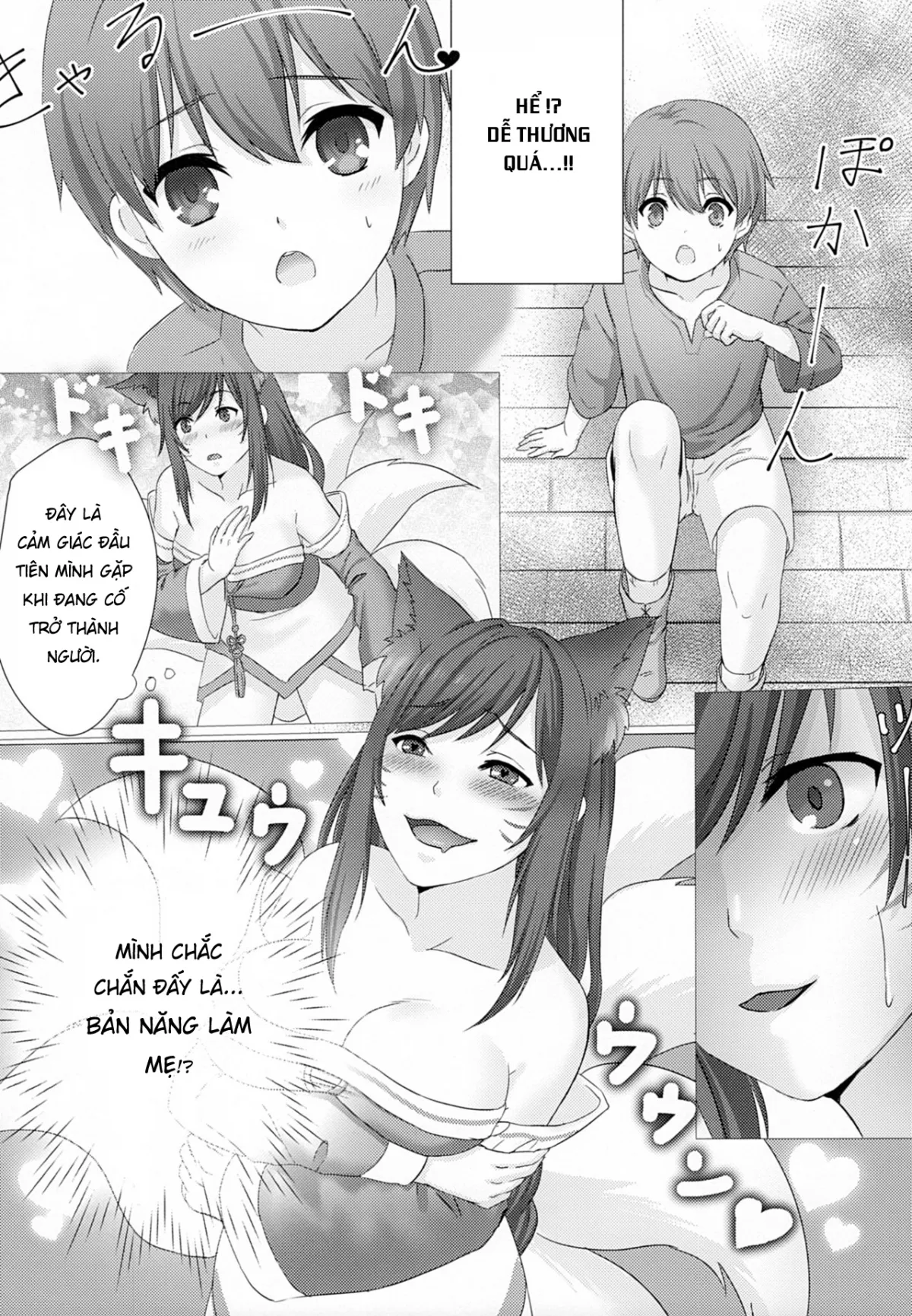 HentaiVN.net - Ảnh 4 - Oneshota Summoner's Rift (League of Legends) [おねショタ♥さもなーすりふと (リーグ・オブ・レジェンズ)] - Chap 1