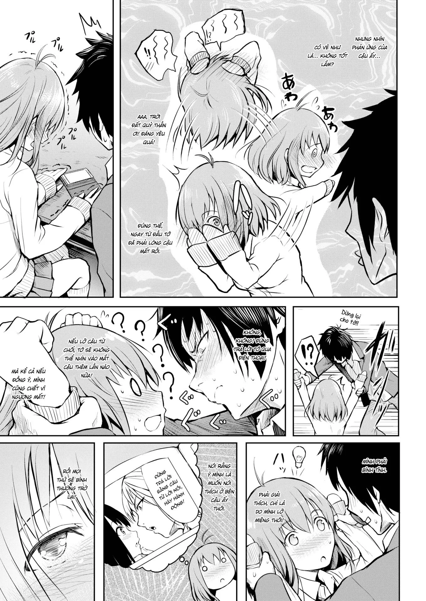 HentaiVN.net - Ảnh 5 - Giọng nói của em [Your voice] - Chap 1