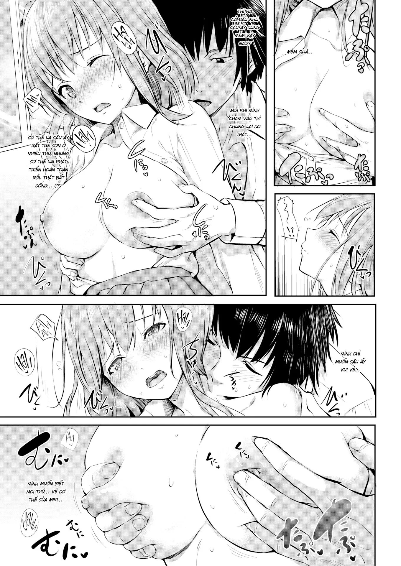 HentaiVN.net - Ảnh 9 - Giọng nói của em [Your voice] - Chap 1