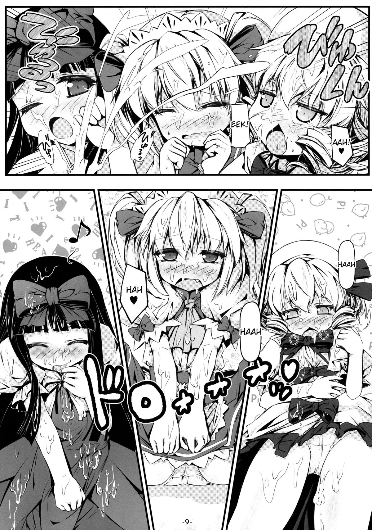 HentaiVN.net - Ảnh 8 - Luna-cha to Otona no Omamagoto? (Touhou Project) [Playing Adult House with Luna Child?] - Chap 1
