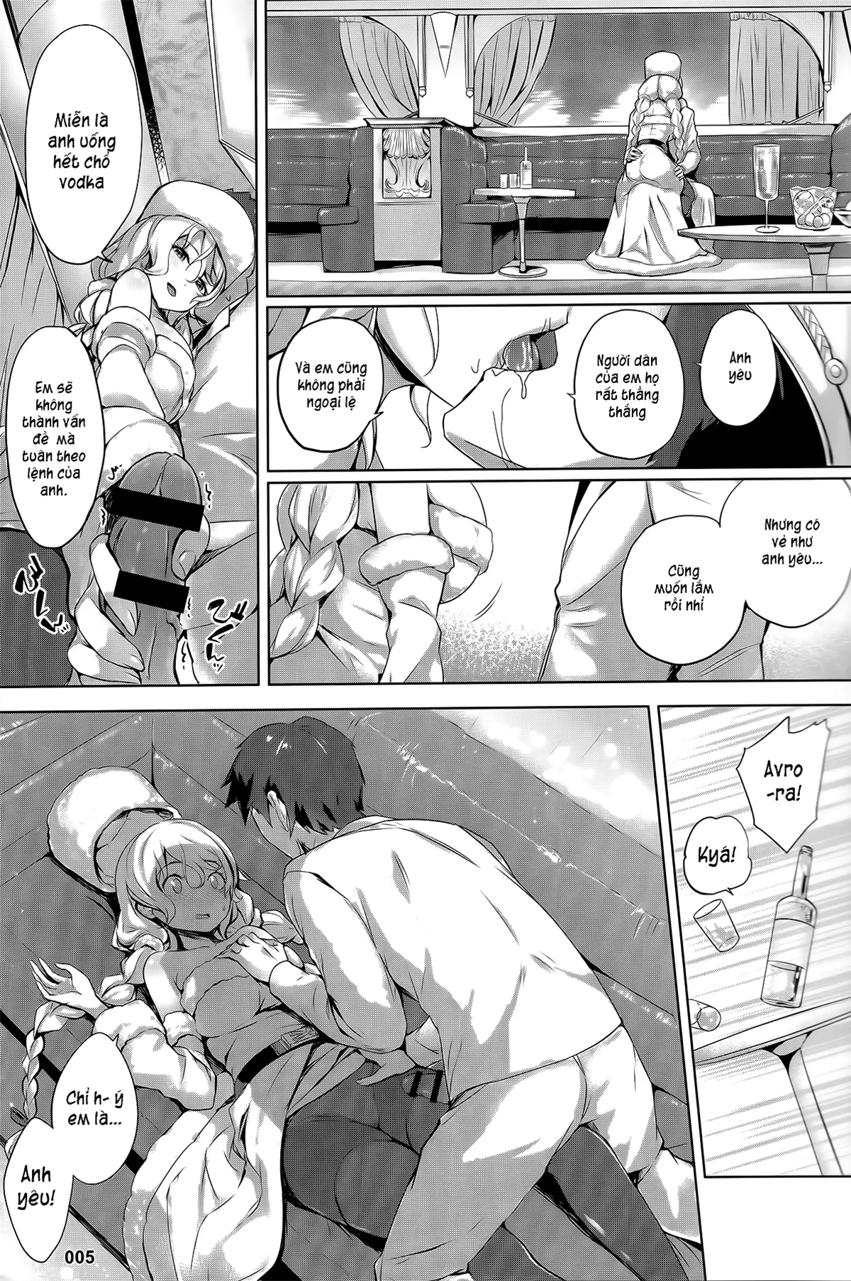 HentaiVN.net - Ảnh 6 - Avrora no Oyome-san Project (Azur Lane) [アヴローラのお嫁さんプロジェクト] - Chap 1
