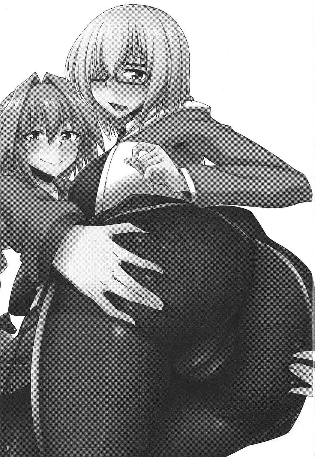 HentaiVN.net - Ảnh 3 - Docchi Mo Ikemashu (Fate Grand Order) - Chap 1