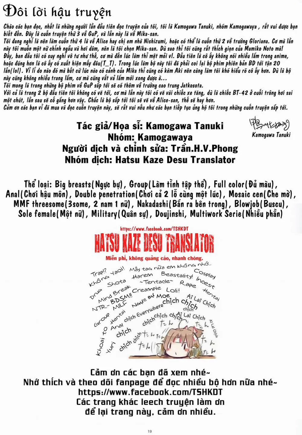 HentaiVN.net - Ảnh 18 - GuP Is Good! Ver.MIKA (Girls Und Panzer) - Chap 1