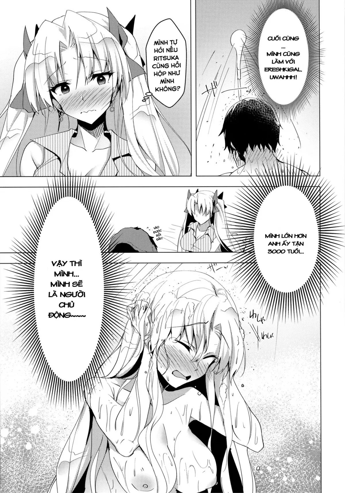 HentaiVN.net - Ảnh 11 - Luluhawa Date with Ereshkigal [(C96) [Panda Cotta (Sasakuma Kyouta)] Ereshkigal to Luluhawa Date Luluhawa Date with Ereshkigal (Fate Grand Order)] - Chap 1
