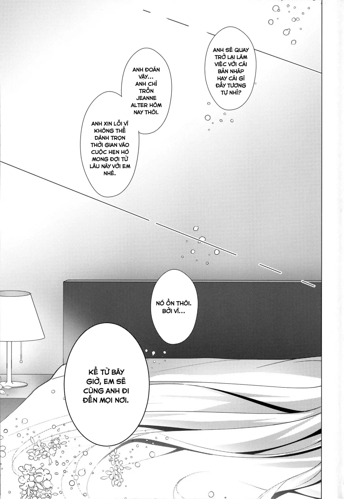 HentaiVN.net - Ảnh 25 - Luluhawa Date with Ereshkigal [(C96) [Panda Cotta (Sasakuma Kyouta)] Ereshkigal to Luluhawa Date Luluhawa Date with Ereshkigal (Fate Grand Order)] - Chap 1