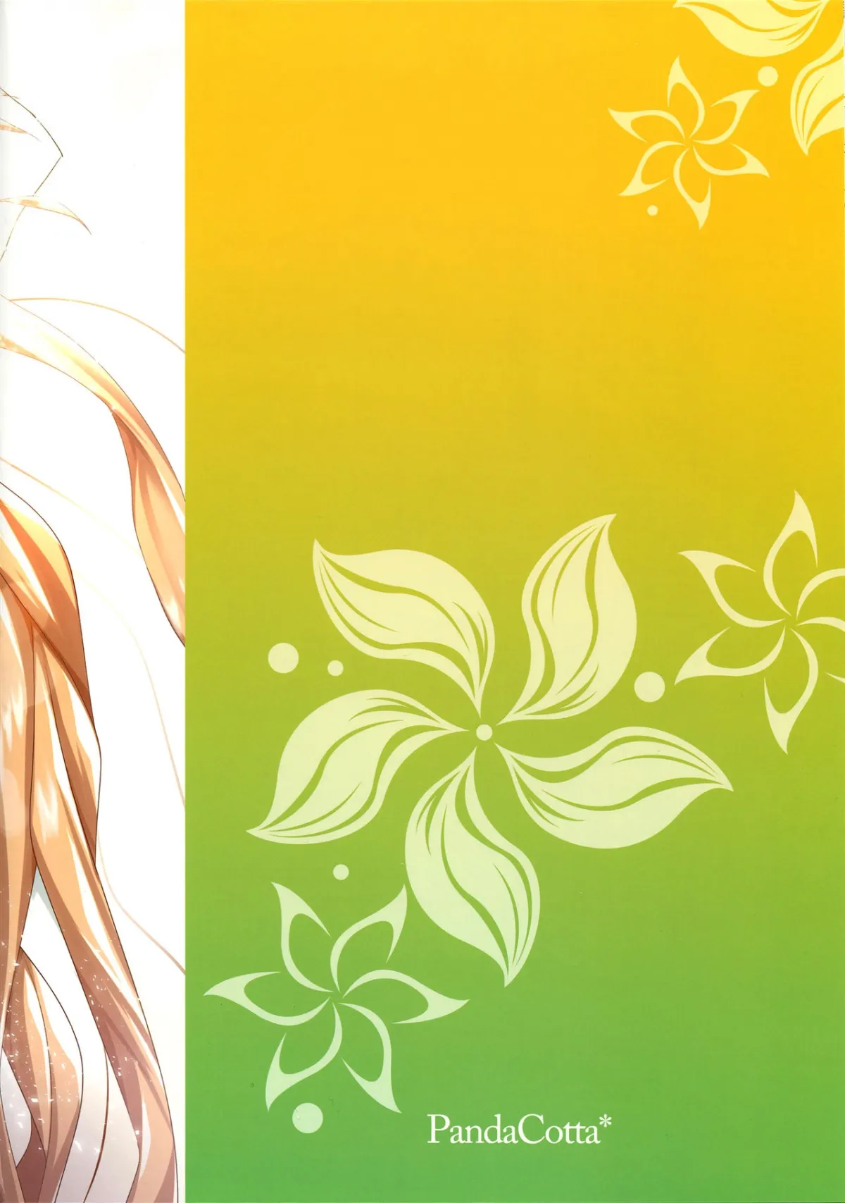 HentaiVN.net - Ảnh 27 - Luluhawa Date with Ereshkigal [(C96) [Panda Cotta (Sasakuma Kyouta)] Ereshkigal to Luluhawa Date Luluhawa Date with Ereshkigal (Fate Grand Order)] - Chap 1
