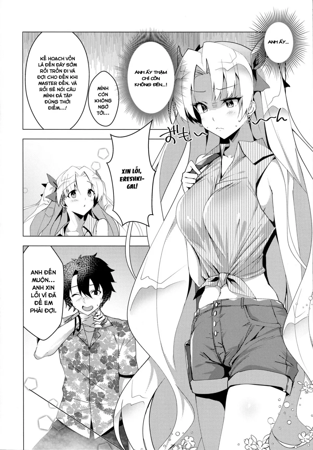 HentaiVN.net - Ảnh 6 - Luluhawa Date with Ereshkigal [(C96) [Panda Cotta (Sasakuma Kyouta)] Ereshkigal to Luluhawa Date Luluhawa Date with Ereshkigal (Fate Grand Order)] - Chap 1
