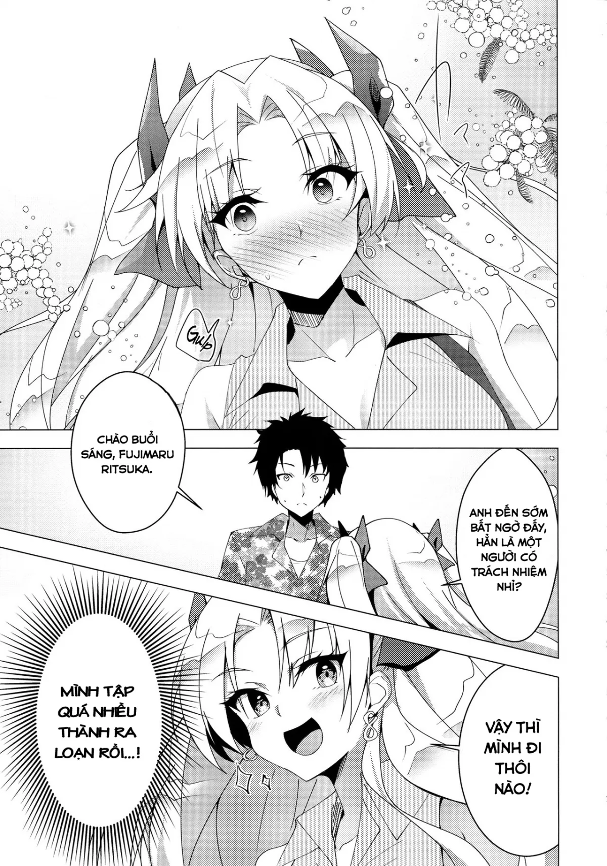 HentaiVN.net - Ảnh 7 - Luluhawa Date with Ereshkigal [(C96) [Panda Cotta (Sasakuma Kyouta)] Ereshkigal to Luluhawa Date Luluhawa Date with Ereshkigal (Fate Grand Order)] - Chap 1