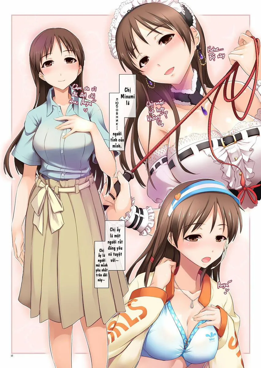 HentaiVN.net - Ảnh 13 - Konya Mo Anata To (The Idolmaster) - Chap 1