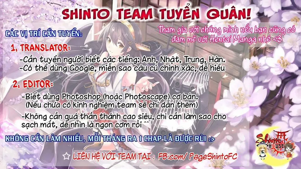 HentaiVN.net - Ảnh 10 - O.I.I.H.2016S. (Various) - Chap 1
