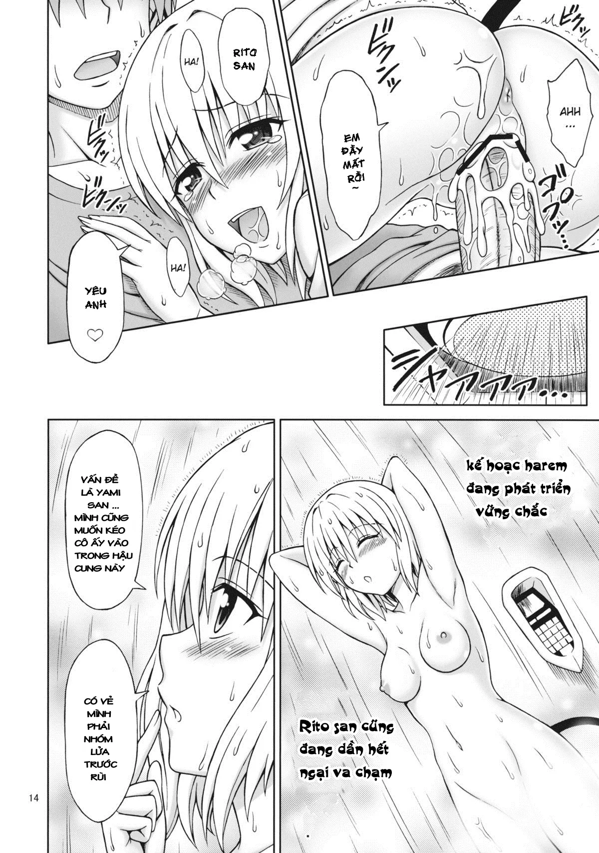 HentaiVN.net - Ảnh 14 - ToLOVEru TRIP! - Chap 1