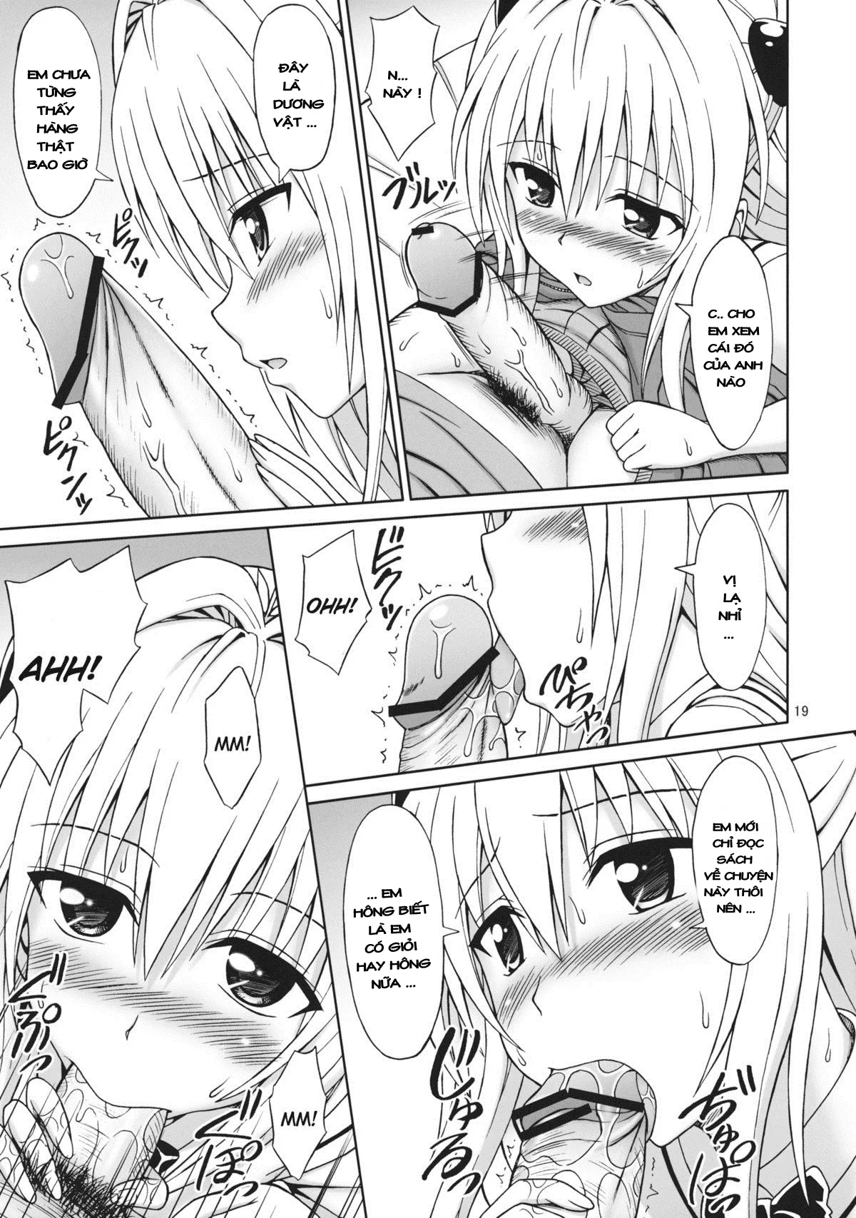 HentaiVN.net - Ảnh 19 - ToLOVEru TRIP! - Chap 1