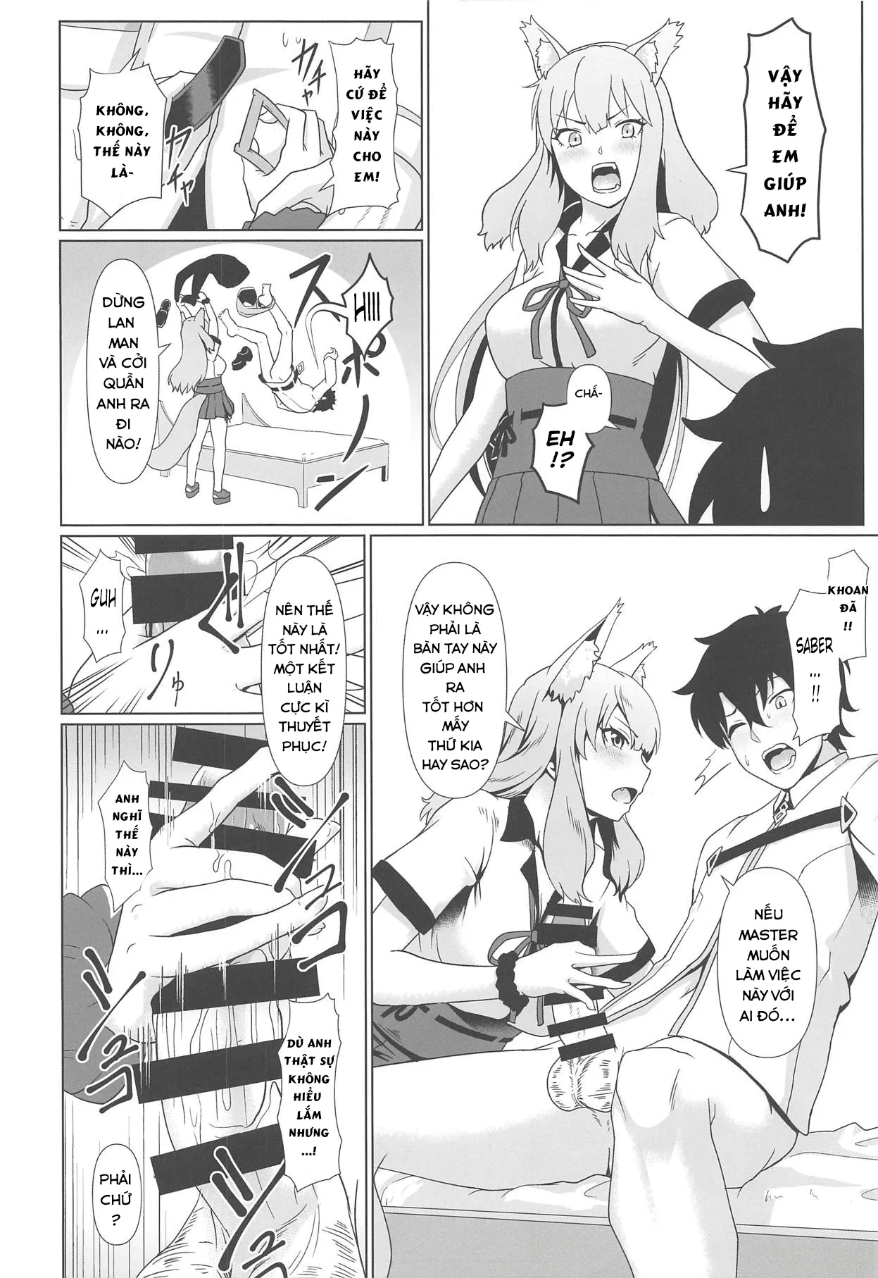 HentaiVN.net - Ảnh 8 - Hãy để em giải phóng mana giúp anh. [Maryoku Houshutsu; 魔力放出] - Chap 1
