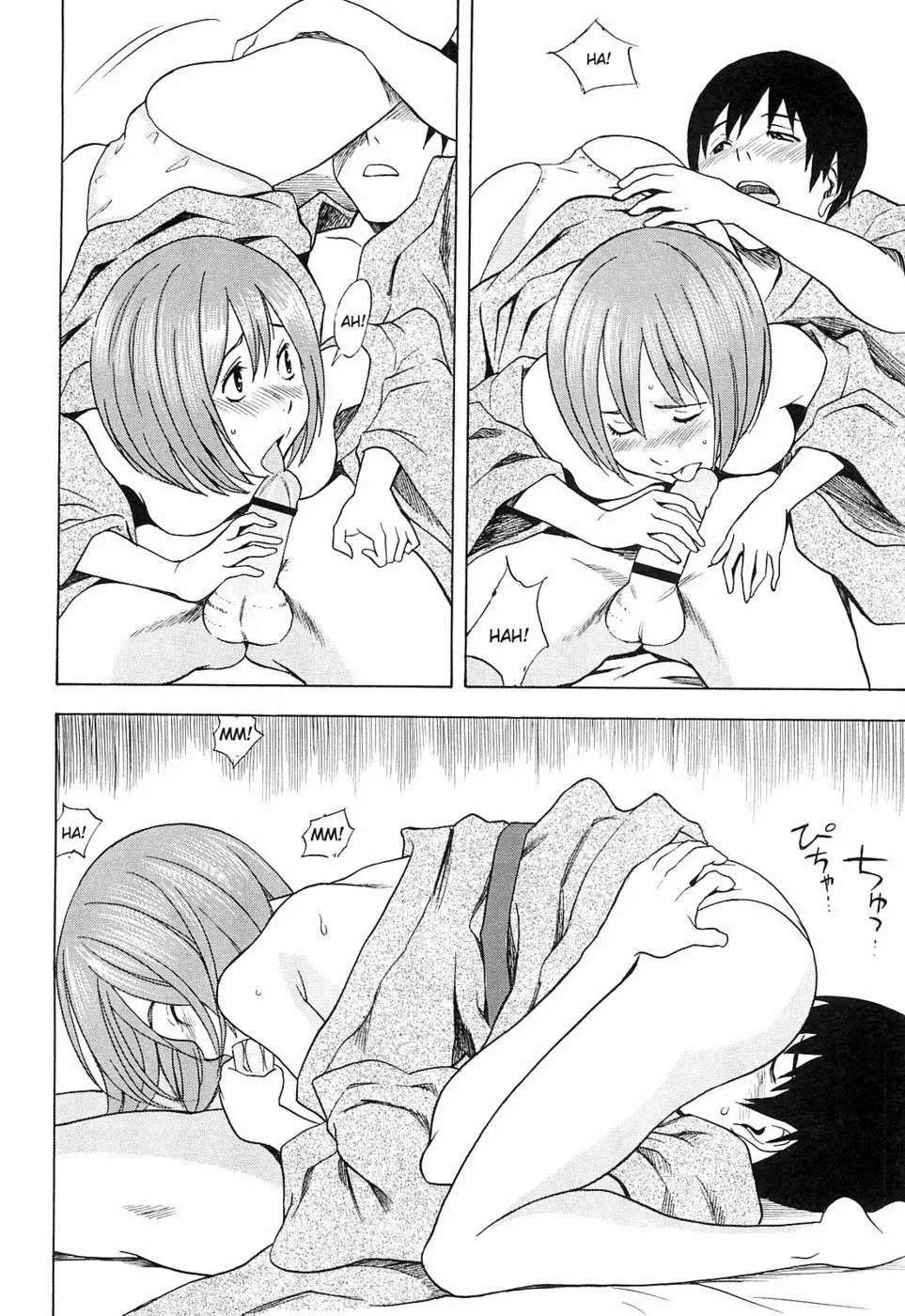HentaiVN.net - Ảnh 12 - Netorirare - Chap 1