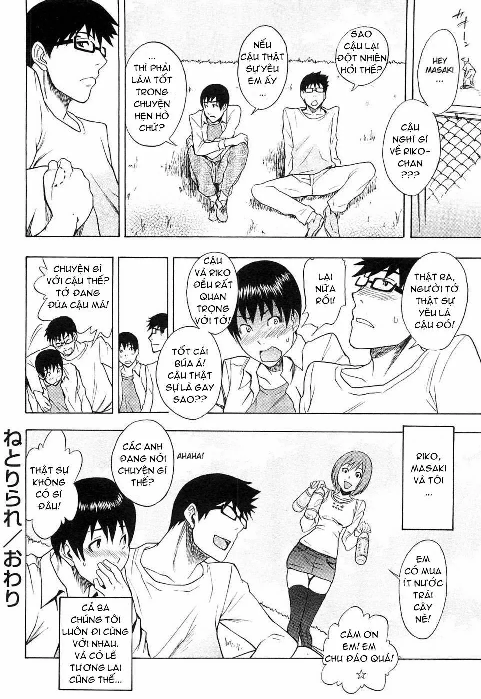HentaiVN.net - Ảnh 20 - Netorirare - Chap 1