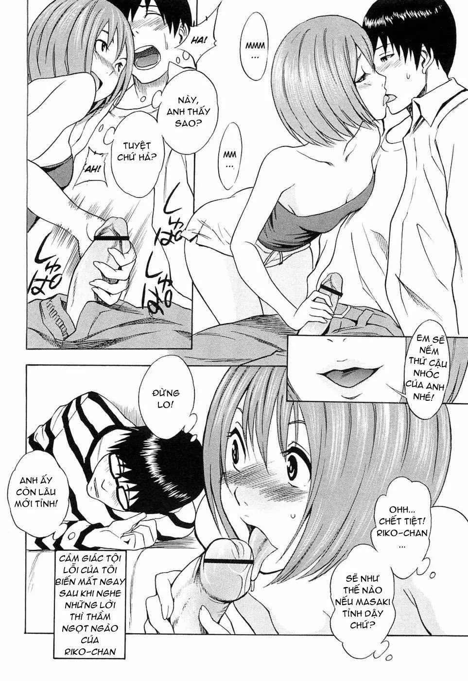 HentaiVN.net - Ảnh 4 - Netorirare - Chap 1