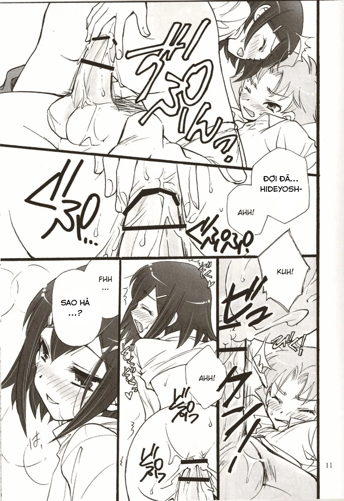 HentaiVN.net - Ảnh 11 - Bitter or Sweet Bakaero 6 - Chap 1