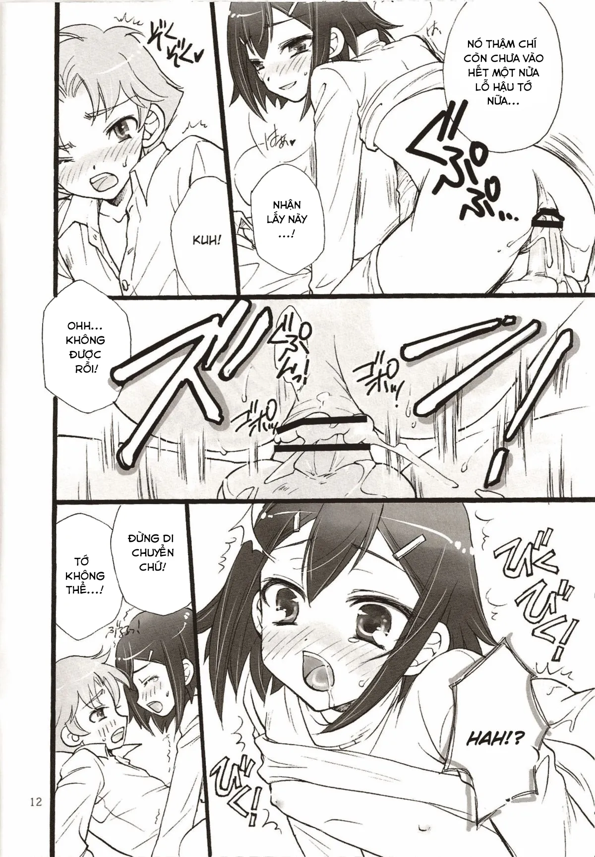 HentaiVN.net - Ảnh 12 - Bitter or Sweet Bakaero 6 - Chap 1