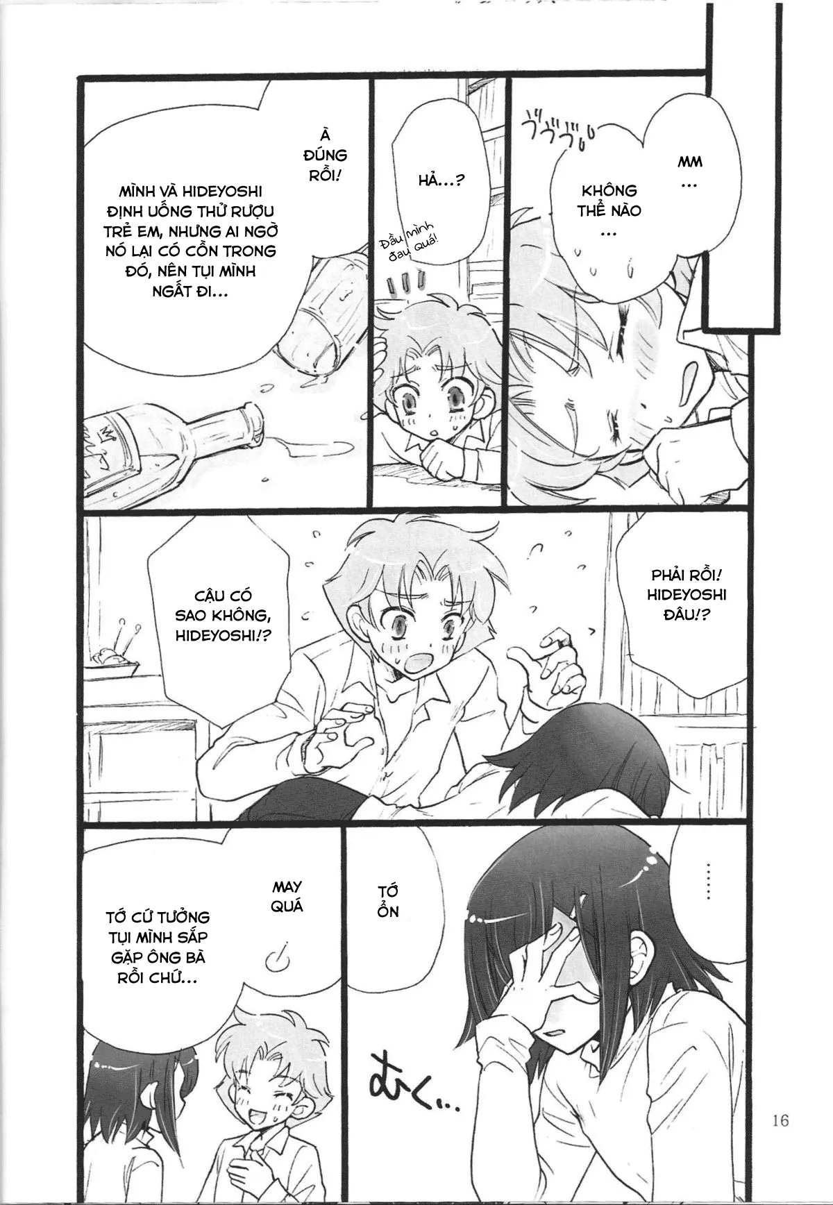 HentaiVN.net - Ảnh 16 - Bitter or Sweet Bakaero 6 - Chap 1