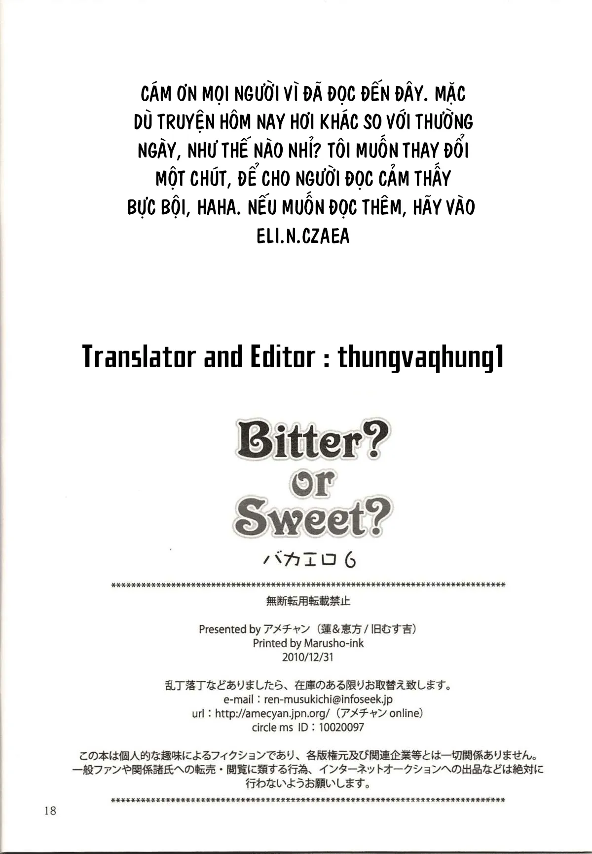 HentaiVN.net - Ảnh 18 - Bitter or Sweet Bakaero 6 - Chap 1