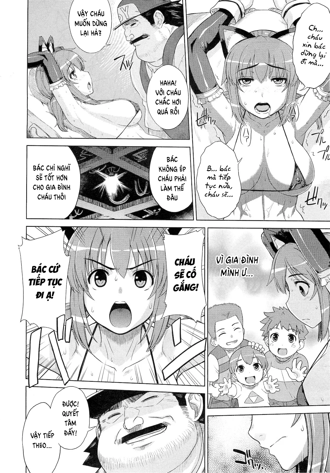 HentaiVN.net - Ảnh 13 - A Questionable Toy Store [no Omochaya-san] - Chap 1