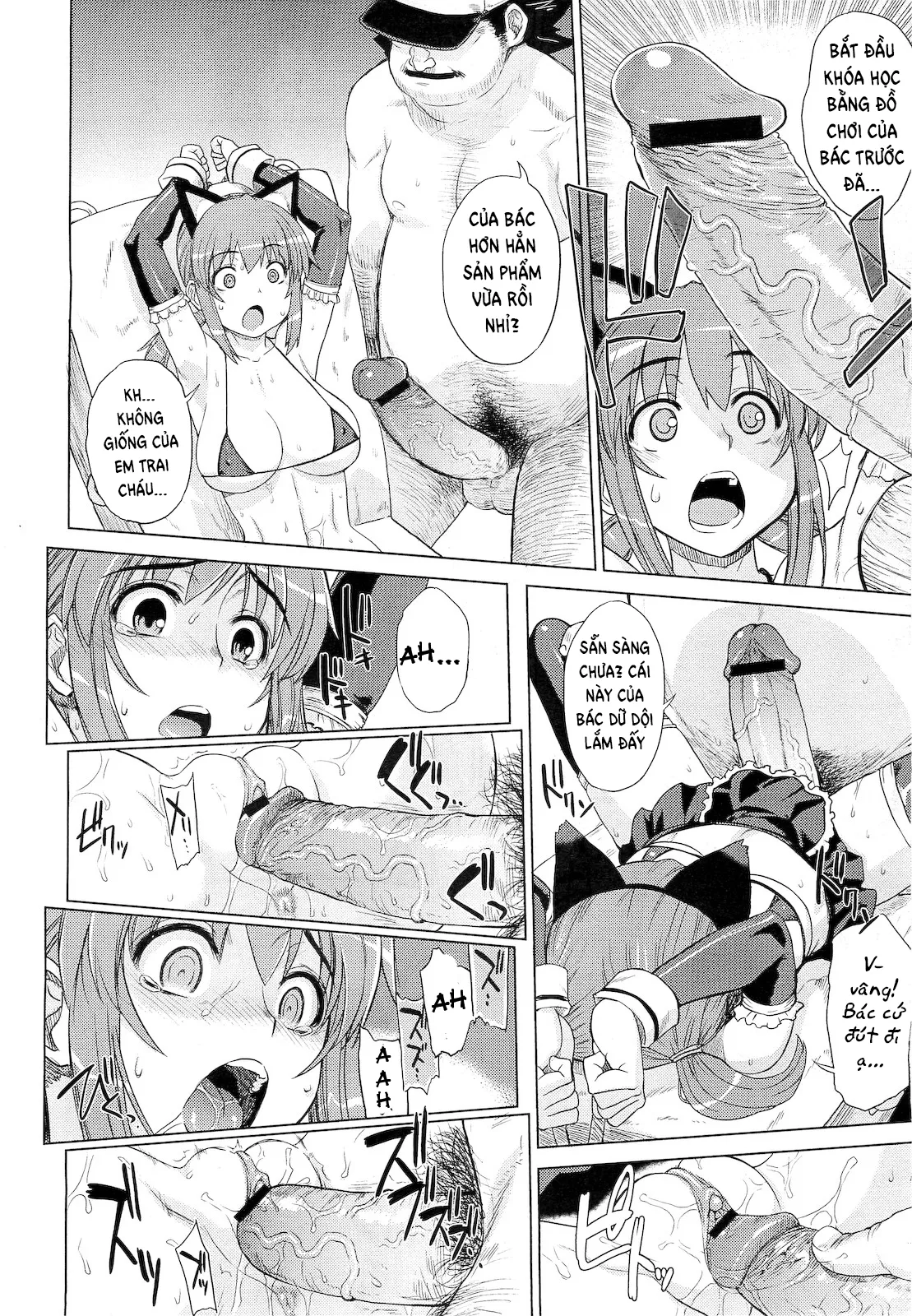 HentaiVN.net - Ảnh 15 - A Questionable Toy Store [no Omochaya-san] - Chap 1