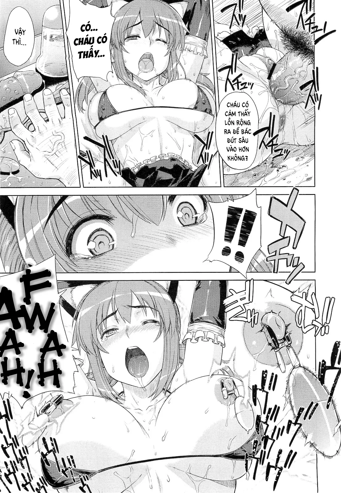 HentaiVN.net - Ảnh 18 - A Questionable Toy Store [no Omochaya-san] - Chap 1