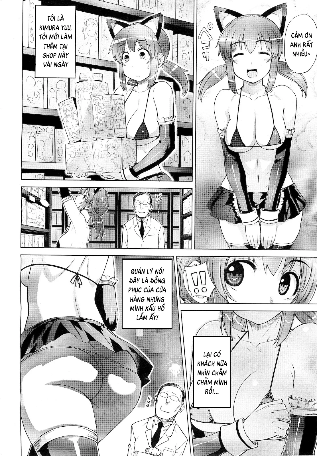 HentaiVN.net - Ảnh 3 - A Questionable Toy Store [no Omochaya-san] - Chap 1