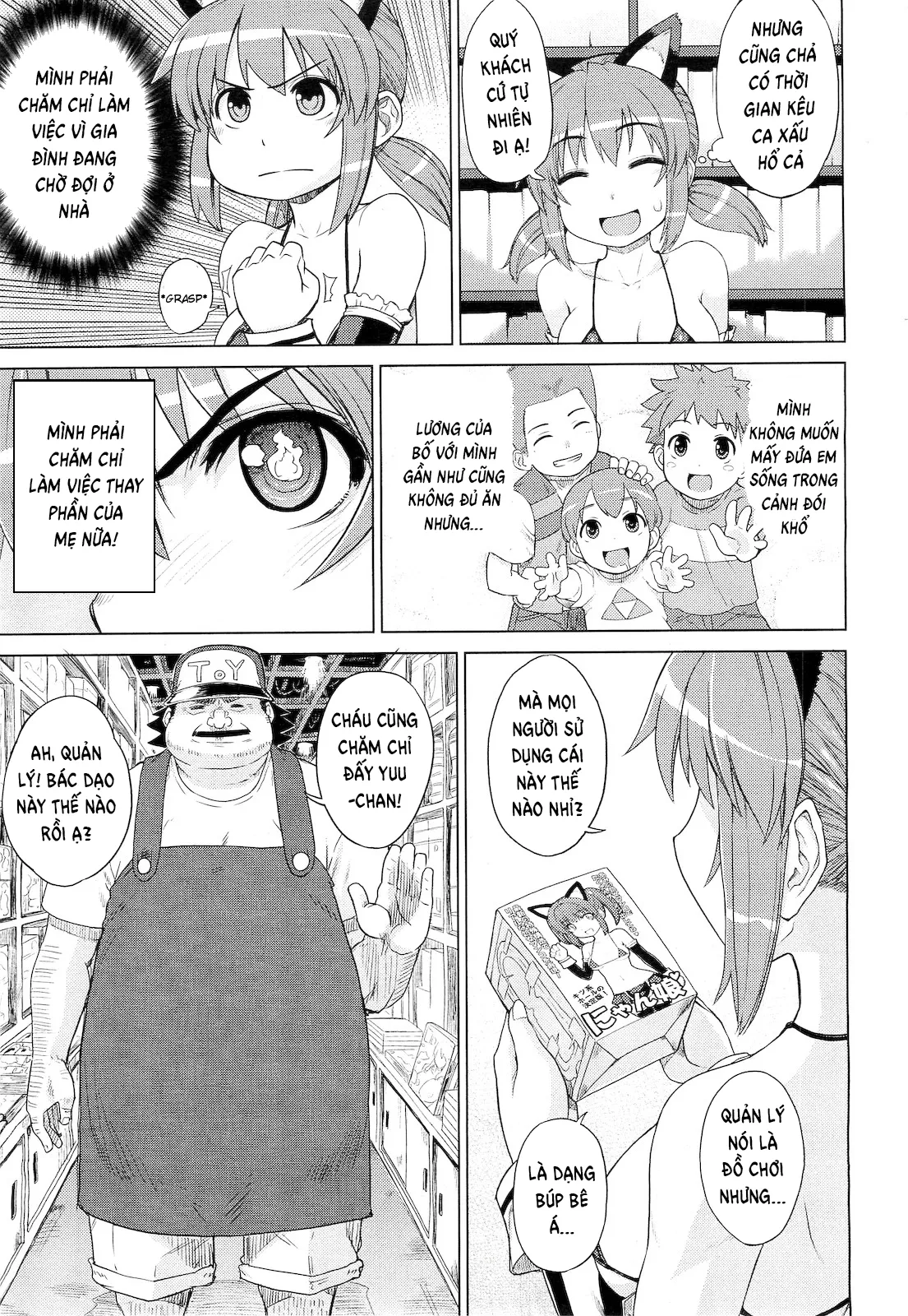 HentaiVN.net - Ảnh 4 - A Questionable Toy Store [no Omochaya-san] - Chap 1