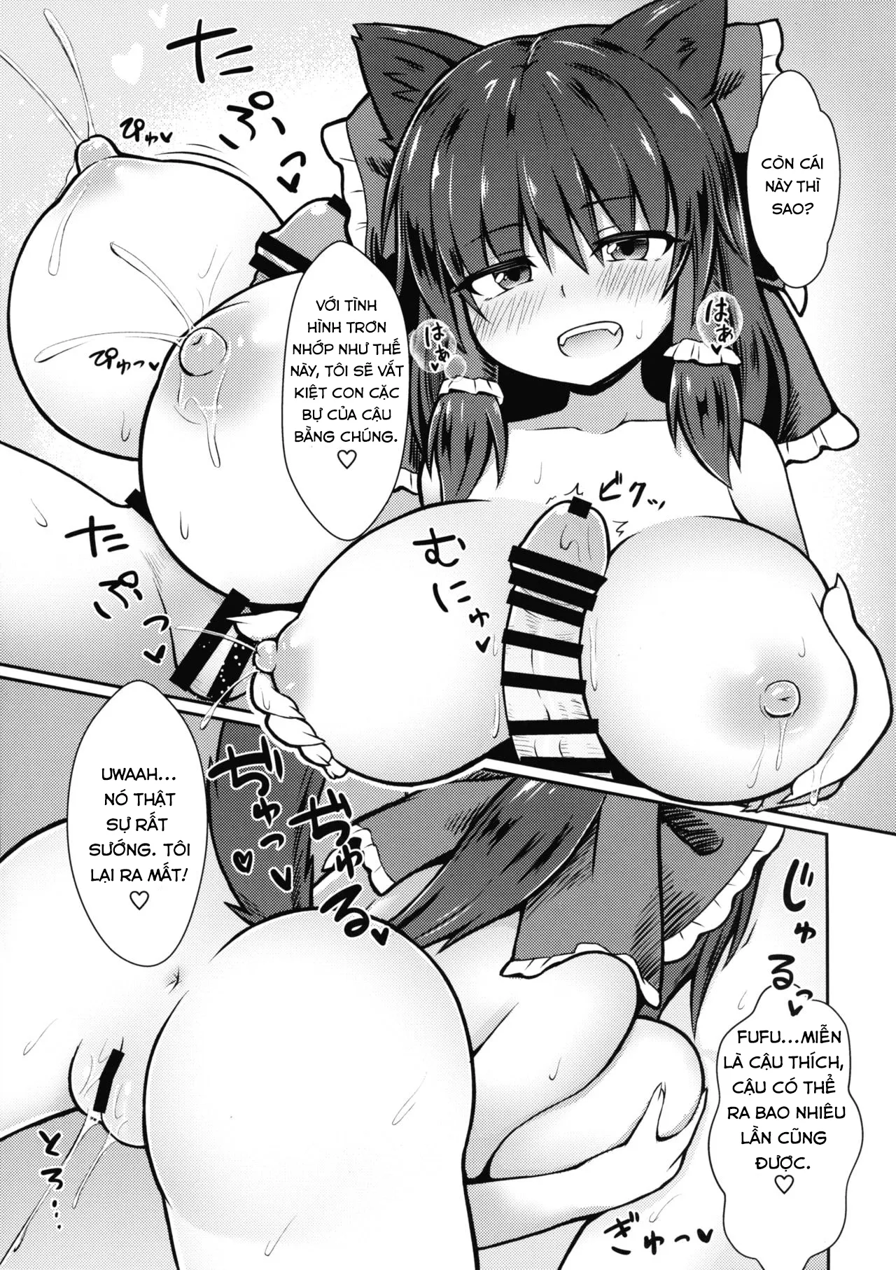 HentaiVN.net - Ảnh 12 - Hatsujou Ookami Reimu [Wolf Reimu in Heat] - Chap 1