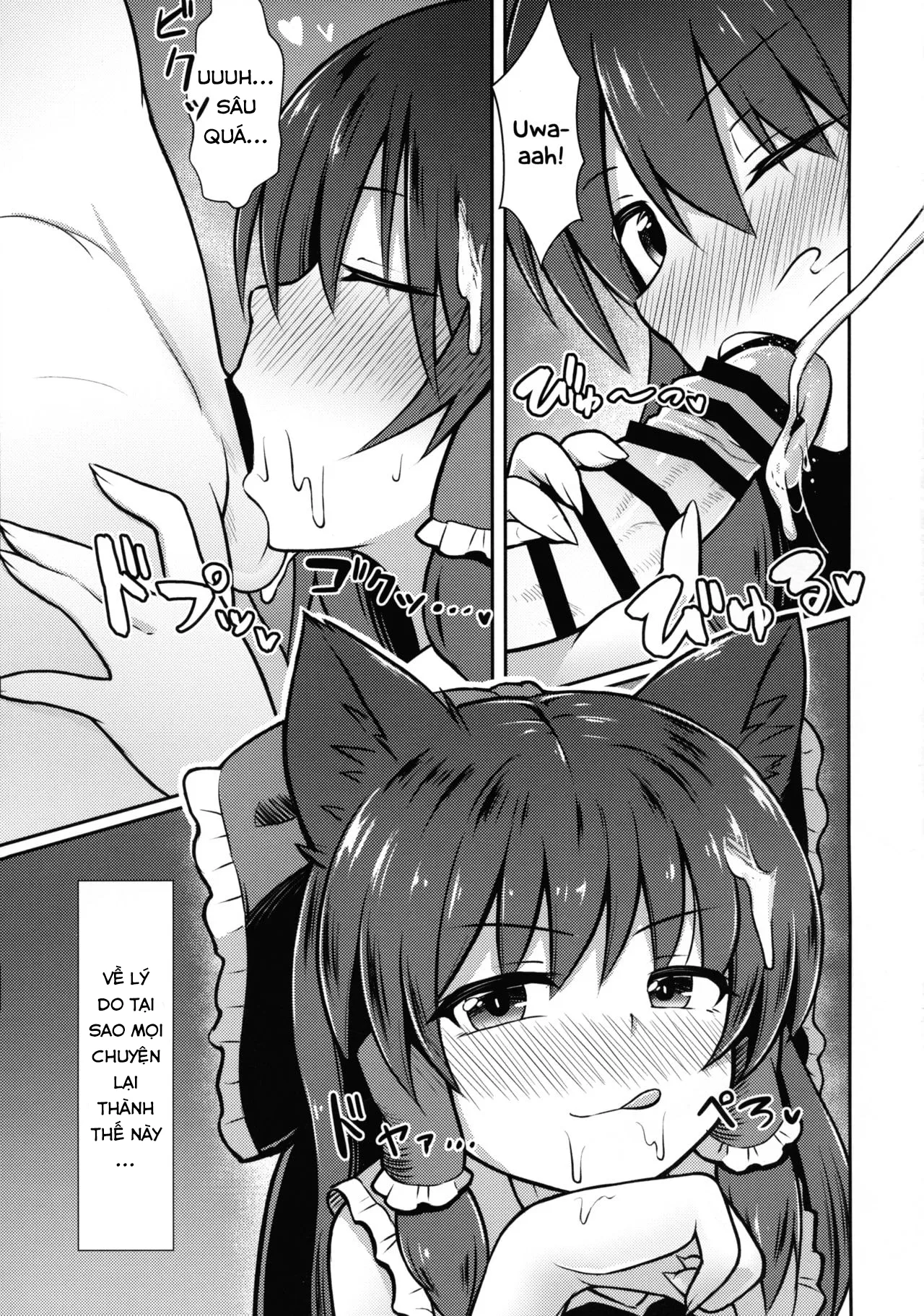 HentaiVN.net - Ảnh 6 - Hatsujou Ookami Reimu [Wolf Reimu in Heat] - Chap 1
