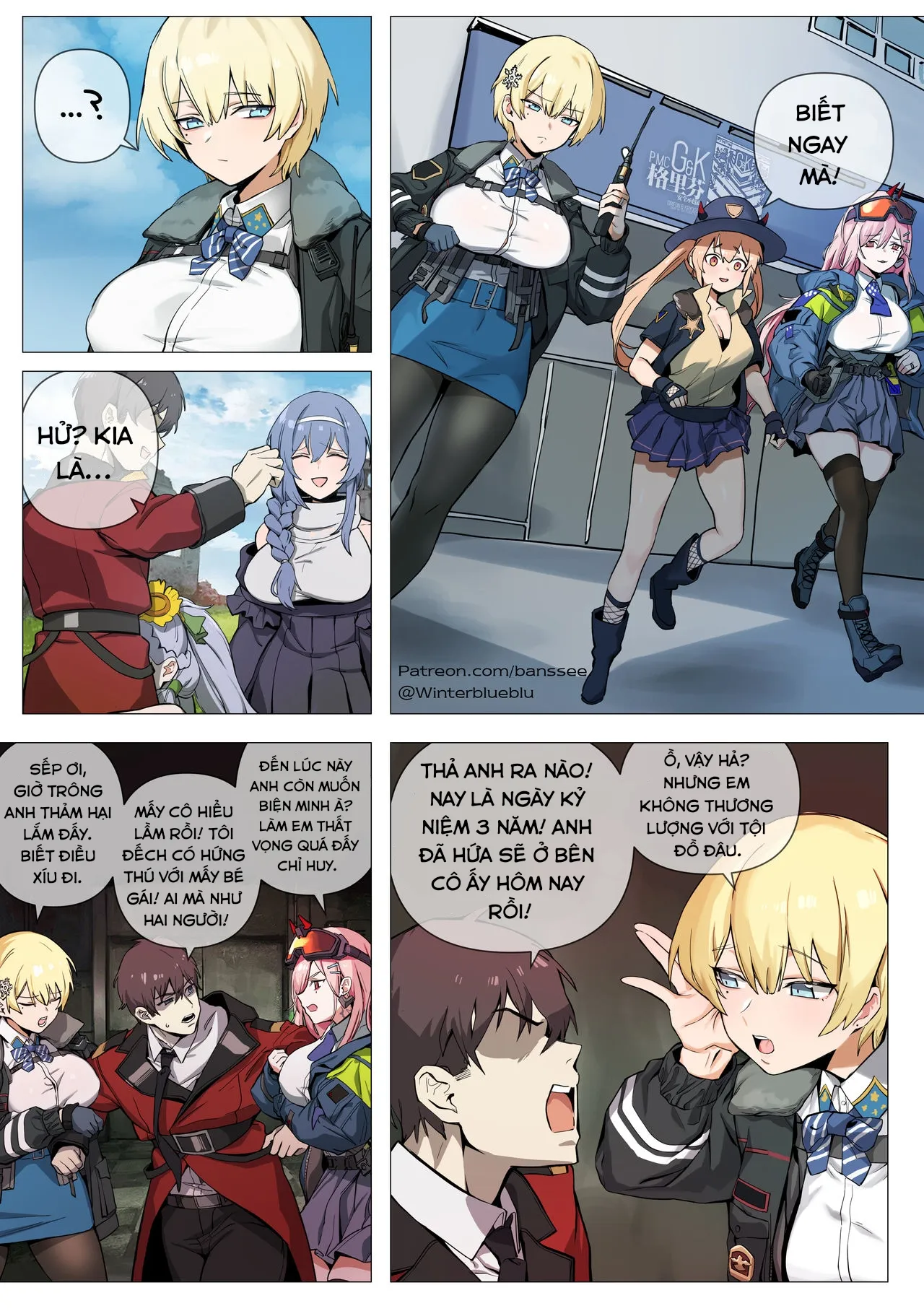 HentaiVN.net - Ảnh 4 - Vsk94 (Girls' Frontline) - Chap 1