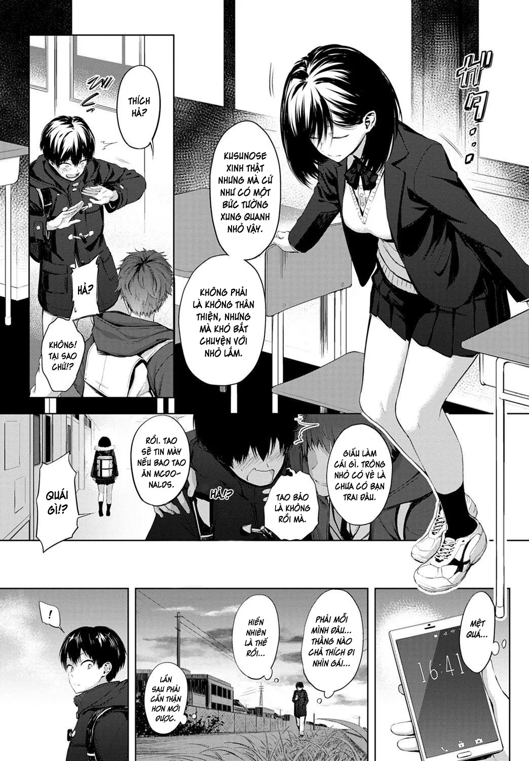 HentaiVN.net - Ảnh 3 - After School Under the Bridge [Houkago, Hashi no Shita de,] - Chap 1