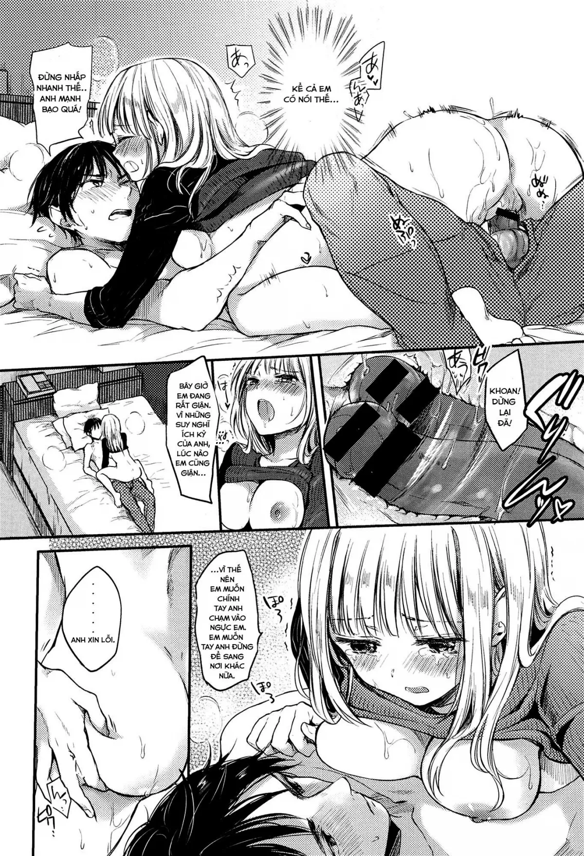 HentaiVN.net - Ảnh 15 - My girl [Cô bạn gái của tôi; Watashi no on'nanoko] - Chap 1
