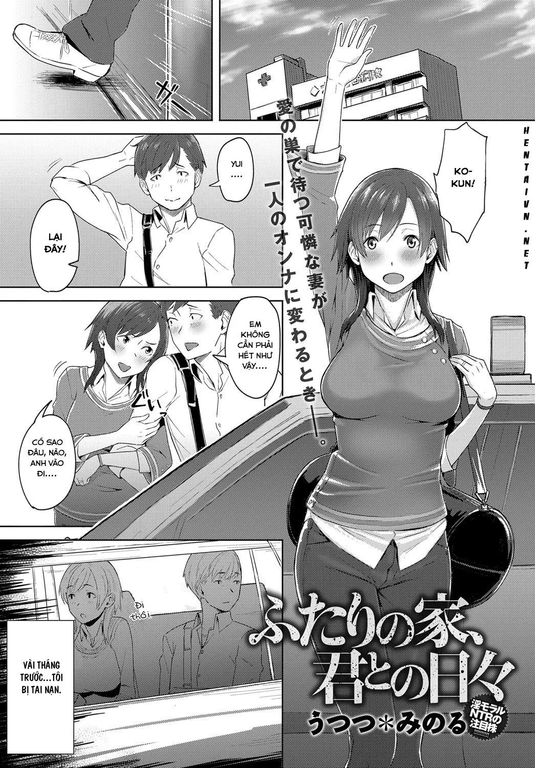 HentaiVN.net - Ảnh 3 - Futari no Ie, Kimi to no Hibi - Chap 1
