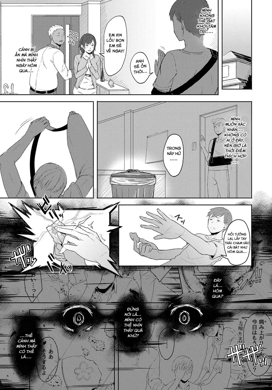 HentaiVN.net - Ảnh 7 - Futari no Ie, Kimi to no Hibi - Chap 1