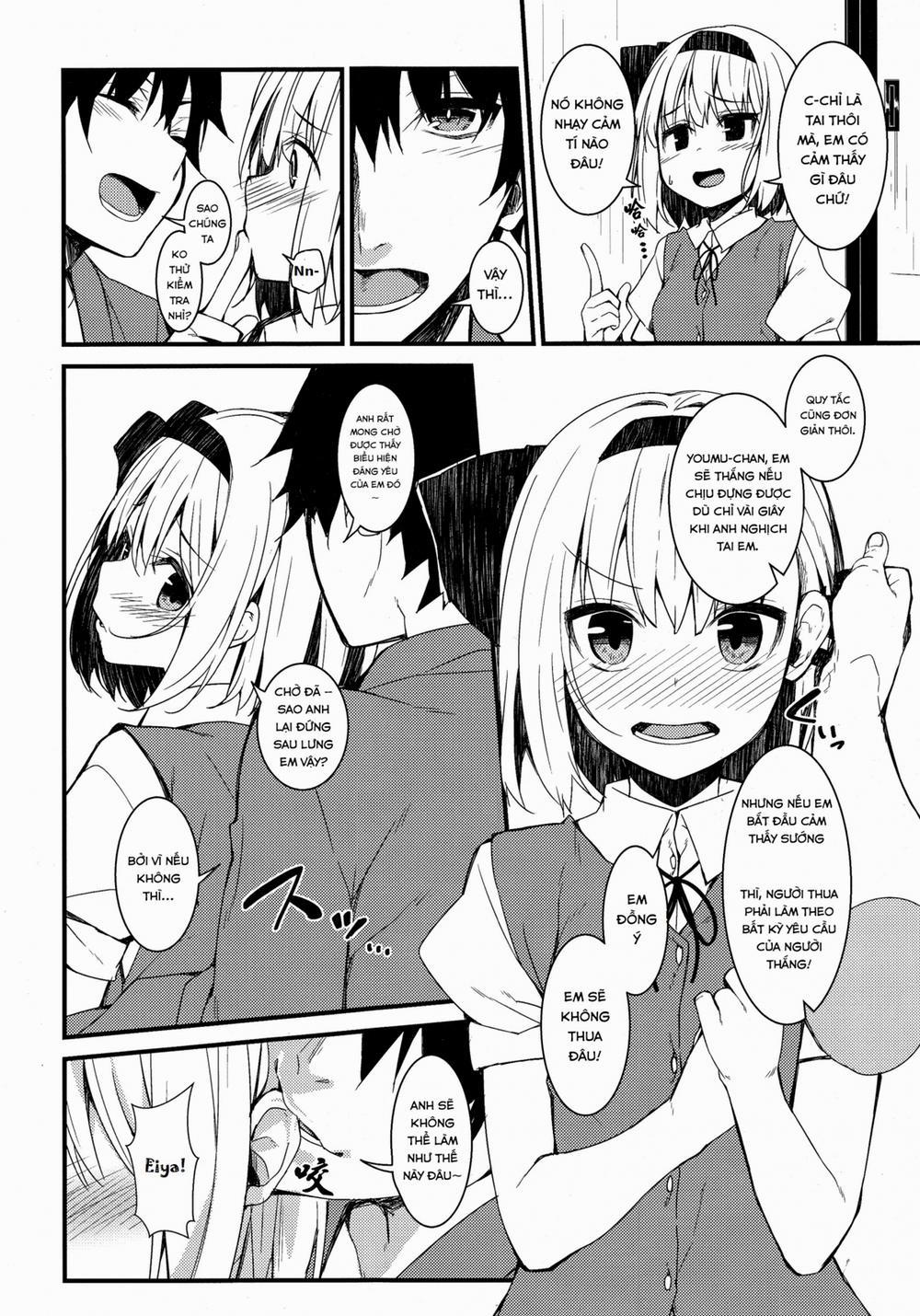 HentaiVN.net - Ảnh 5 - Youmu Days (Touhou Project) [Youmu Days ~Watashi No Kanjiru Tokoro~] - Chap 1