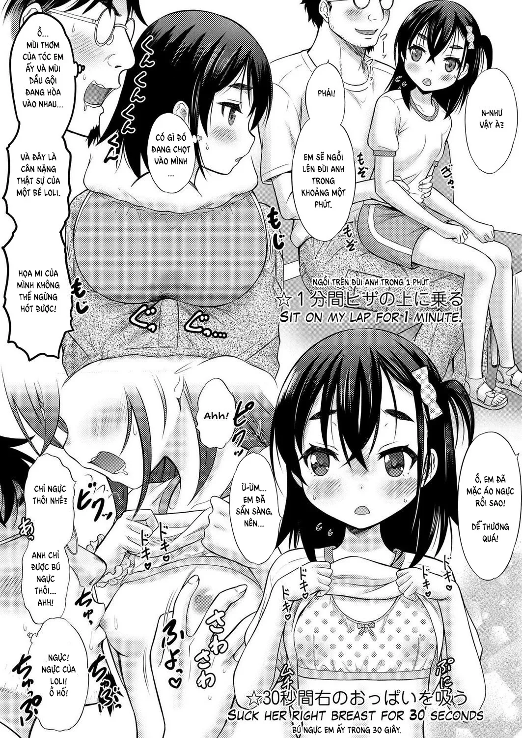 HentaiVN.net - Ảnh 10 - Laundry Match - Chap 1