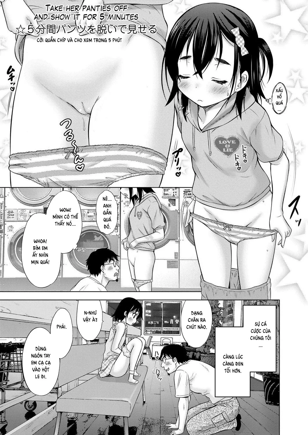 HentaiVN.net - Ảnh 11 - Laundry Match - Chap 1