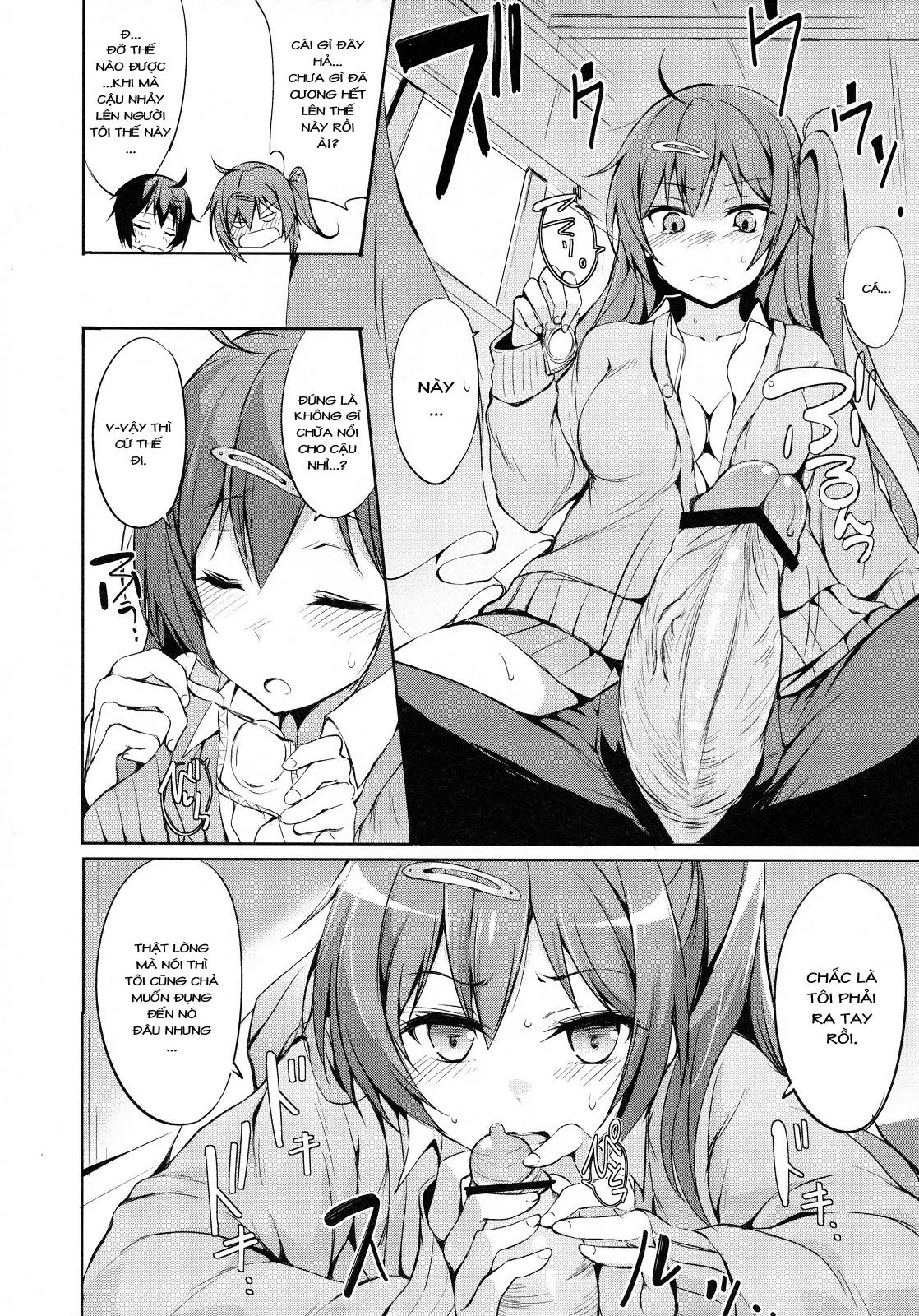 HentaiVN.net - Ảnh 6 - Tôi Đã Trót Yêu Mori Summer [Moritto Koishite Mori Summer; Falling in Love With Mori Summer] - Chap 1