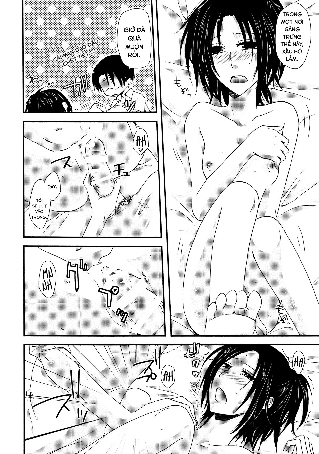 HentaiVN.net - Ảnh 4 - Sultry (Shingeki no Kyojin) - Chap 1