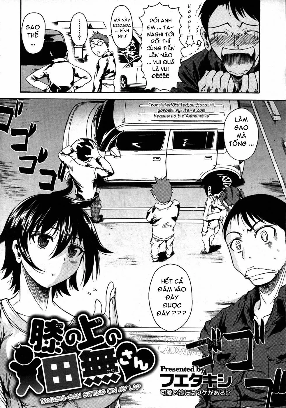 HentaiVN.net - Ảnh 3 - Tanashi-San Sitting On My Lap - Chap 1